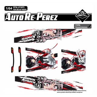 Hotwheels Decal Dán Trang Trí Xe Hơi Hình Anime Shogun Assassin - Universal