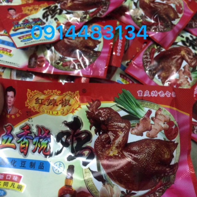 1 BỊCH 60 GÓI GÀ ĐỎ CAY