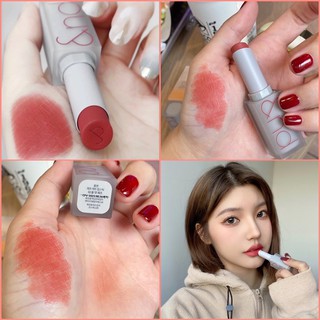 Son Thỏi Lì Siêu Nhẹ Môi Romand Zerogram Lipstick 2020