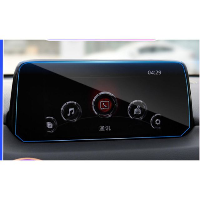 MAZDA 2 3 2019 - 2020 Miếng dán cường lực DVD màn hình MAZDA 2 3. Không bể không mẻ, bao bóng đẹp