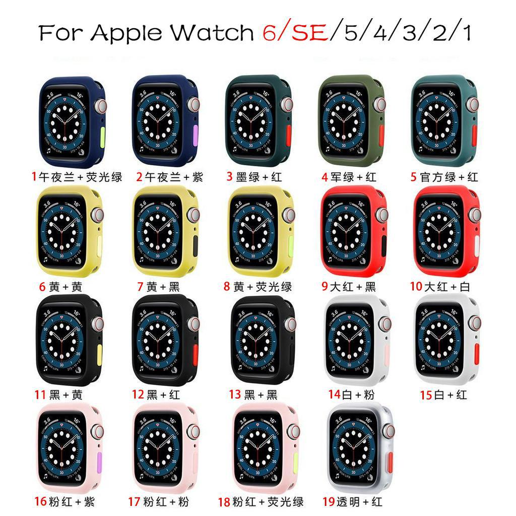 Khung Silicone Bảo Vệ Mặt Đồng Hồ iWatch 6 5 4 Se 44mm 40mm 38mm