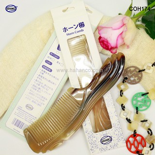 Lược sừng xuất nhật - coh174 - kiểu dáng châu âu sang trọng - horn comb of hahanco