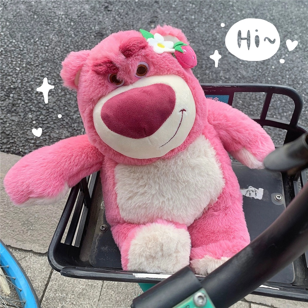 Hàng Cao Cấp45cm GẤU DÂU BÔNG LOTSO Hoa Mặt Trời Cute-thú nhồi bông đồ chơi làm quà tặng có hương dâu