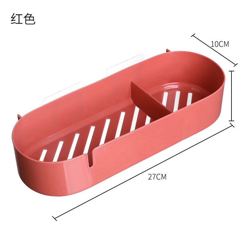 Giá Đỡ Vật Dụng Hình Oval Gắn Tường Không Cần Khoan Dành Cho Phòng Tắm