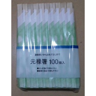 Đũa Gỗ  dùng 1 lần Nhật Bản Xanh Nhạt