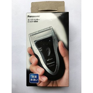 Máy cạo râu Panasonic ES3832P (đen)