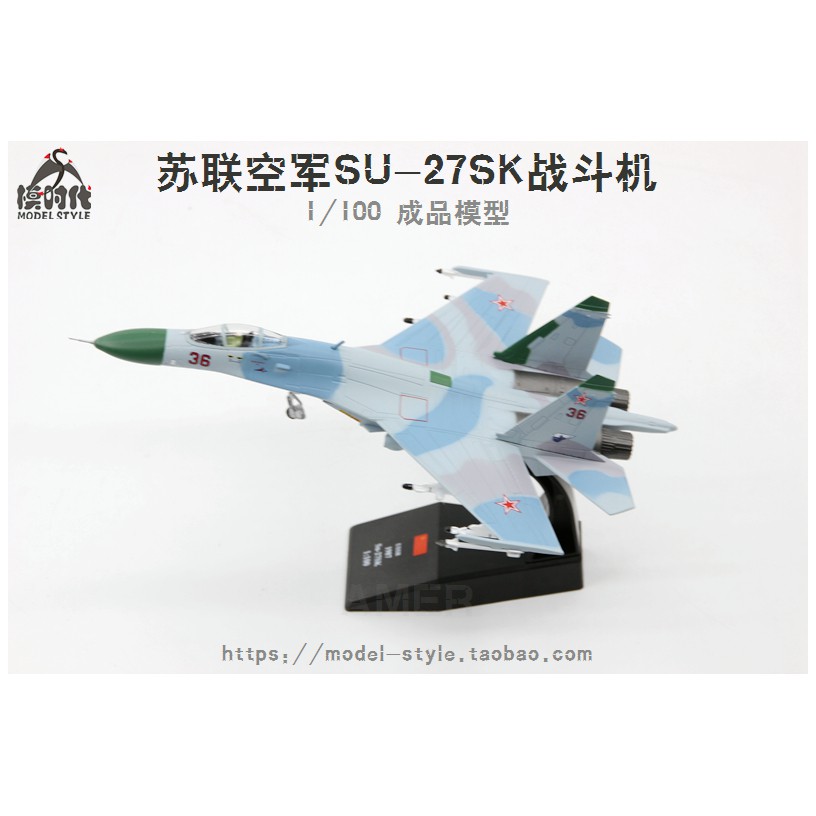 Mô Hình Máy Bay Su - 27 Sk 36 Su 27 Tỉ Lệ 1 / 100