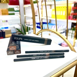 Chì kẻ mày eglips natural auto eyebrow