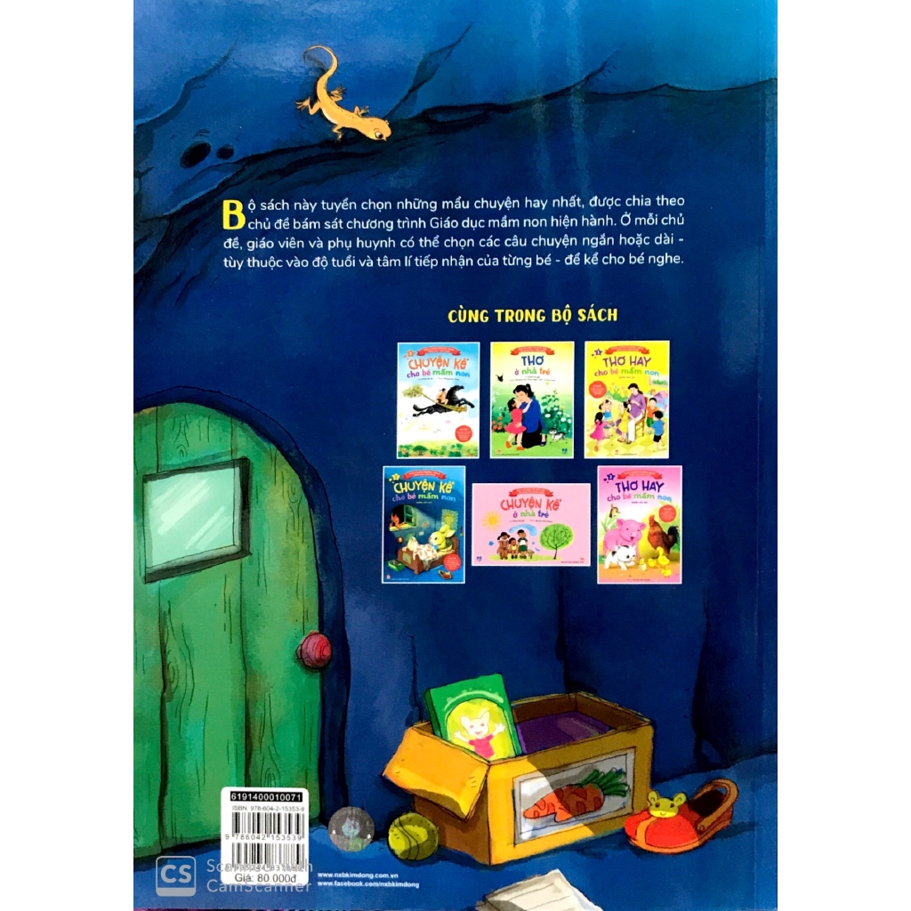 Sách - Chuyện Kể Cho Bé Mầm Non - Tập 2 (Theo Chuẩn Chương Trình Giáo Dục Mầm Non) (Tái Bản 2019)