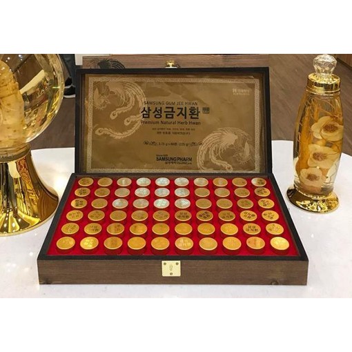 [1 viên - dùng thử] An Cung Ngưu Hoàn Hoàng Bổ Não Hộp Gỗ CÓ TEM Samsung GumJeeHwan (3.75g) | BigBuy360 - bigbuy360.vn