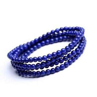 Lapis Lazuli Malachite Bracelet Live Live Link