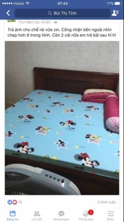 Ga chống thấm cao cấp Goodmama( loại m6-2m)