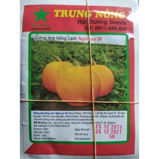 Hạt giống dưa hồng cam Siêu bở và Thơm vàng - Freeship toàn quốc (2gram:100-110 hạt)