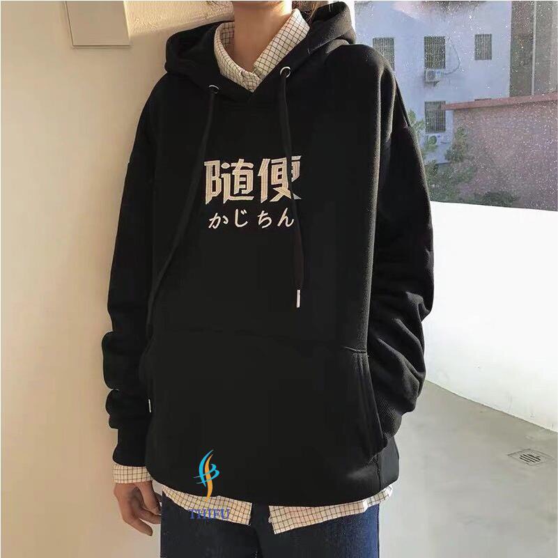 &lt;FREE SHIP&gt; ÁO HOODIE NỈ NGOẠI BAO ĐẸP, BAO CHẤT