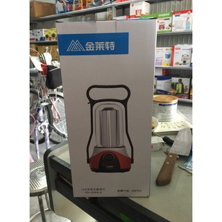 Đèn tích điện kennede kn-6085la siêu sáng siêu lâu