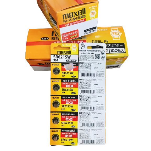 Vỉ 5 Viên Pin Đồng Hồ Maxell SR621SW 364 Pro 1.55V - Hàng Chính Hãng Nội Địa Nhật