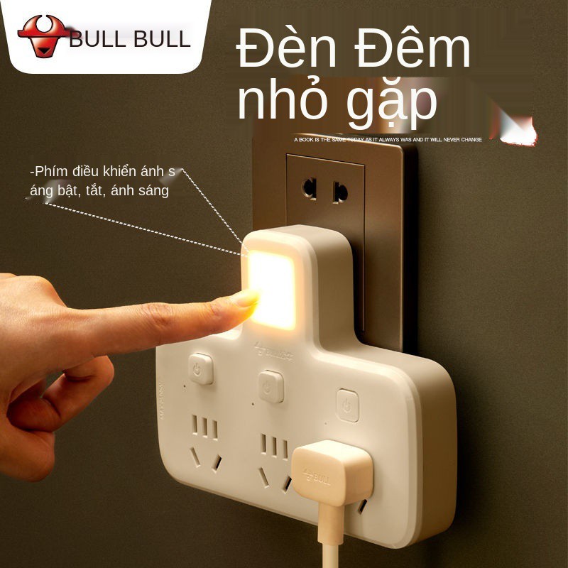 Ổ cắm Bull, chuyển đổi đa năng nhiều lỗ gia dụng một đầu hàng, và vị trí Socket