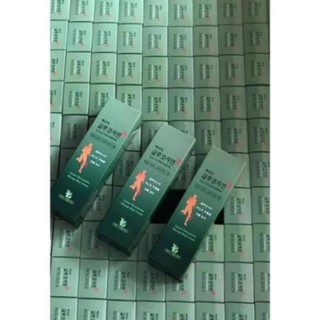 Dầu Lạnh Hàn Quốc Glucosamine