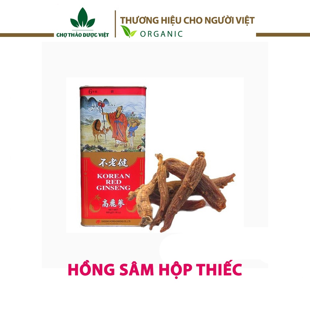 Hồng sâm củ khô hộp thiếc Daedong - Nhân sâm khô hàn quốc 6 năm tuổi thượng hạng - Chợ Thảo Dược Việt