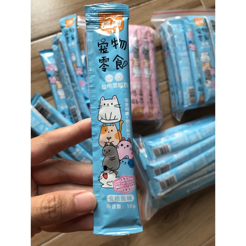 Súp thưởng cho mèo- thanh 15G