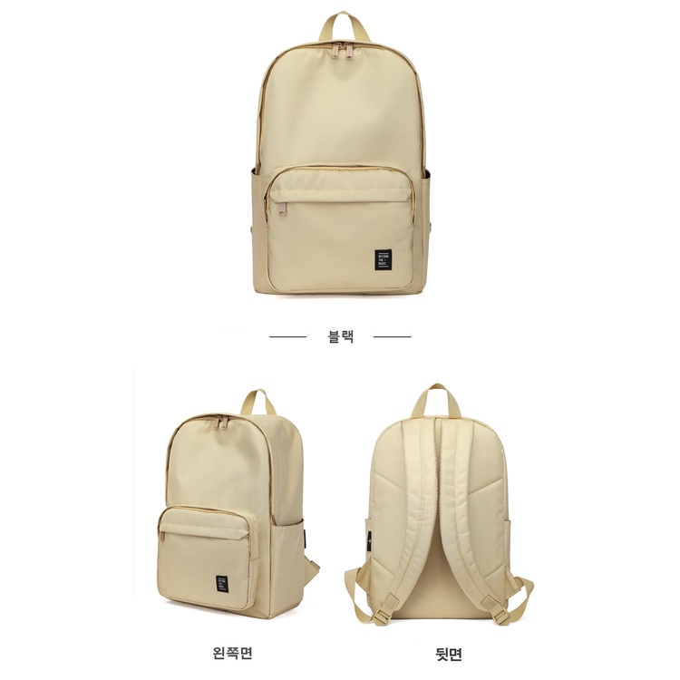 Spao Balo Màu Trơn Nhiều Màu Sắc Giản Dị Trẻ Trung Hợp Thời Trang