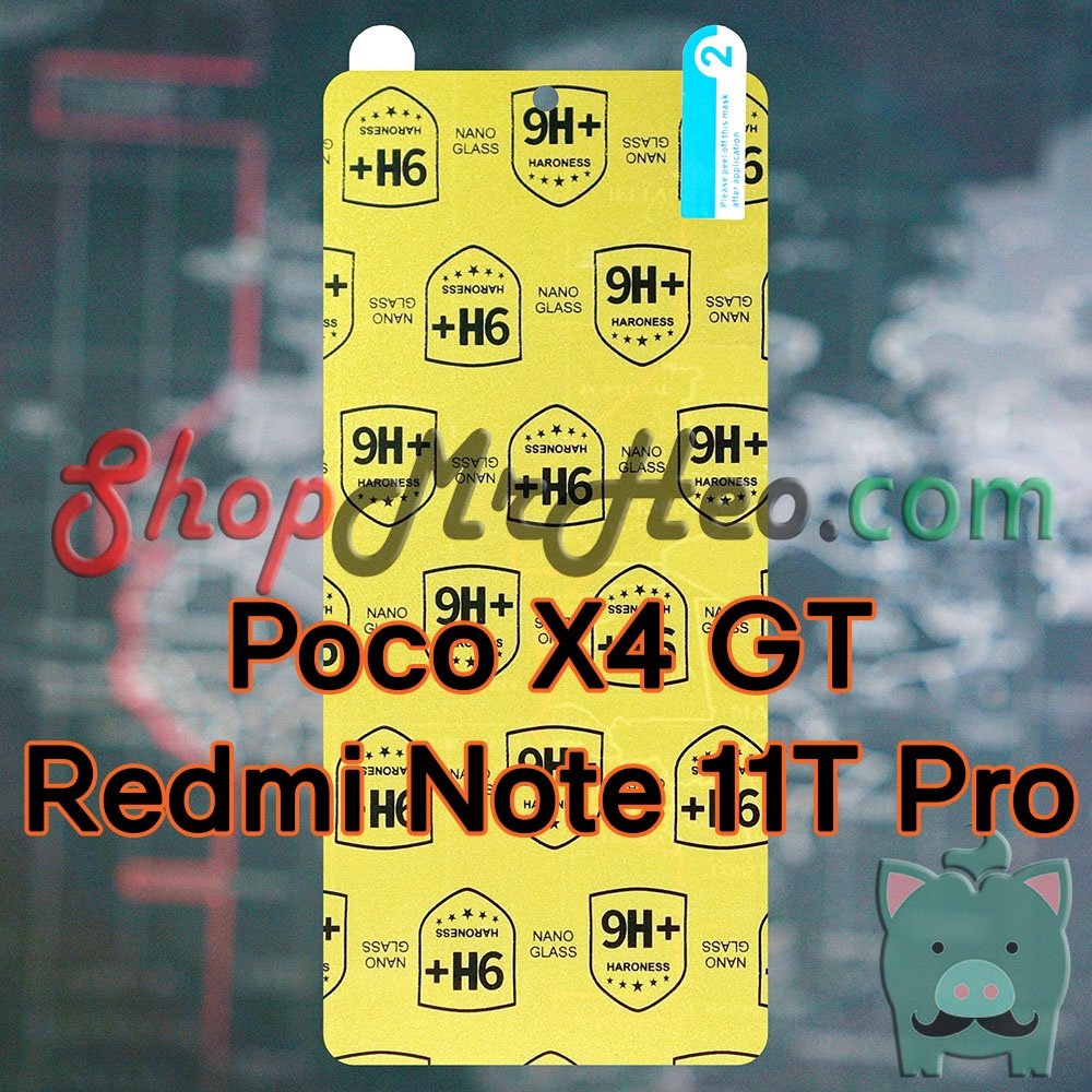 Dán Cường Lực Nano Dẻo Poco X4 GT - Xiaomi Redmi Note 11T Pro