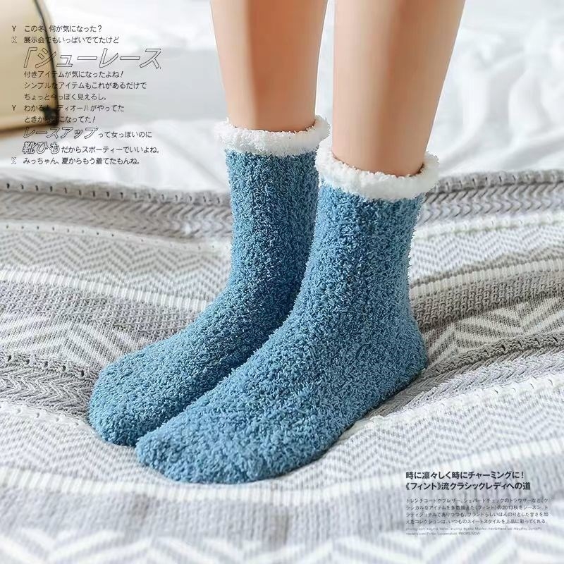 Tất Nữ Mềm Mại Giữ Ấm Thời Trang