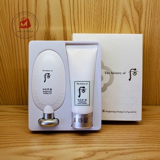 Set tẩy da chết Whoo trắng 100ml cao cấp tặng sữa rửa mặt 100ml date mới
