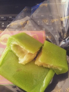 Bánh cốm Bảo Minh - 85g