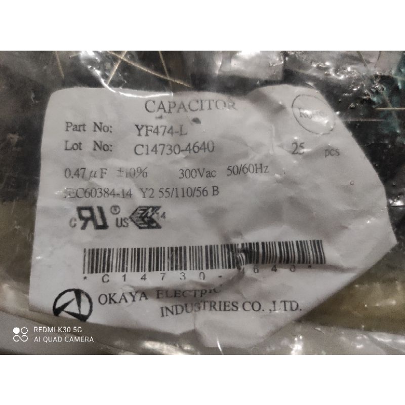 Tụ lọc 0,47uf 300Vac Nhật