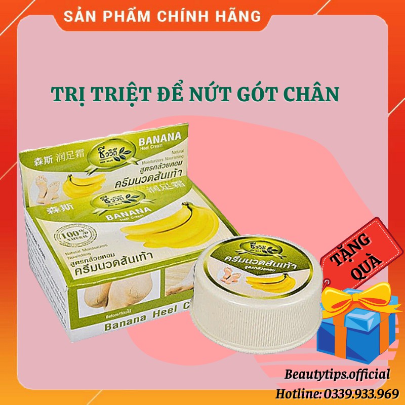 (Chính Hãng) Kem Chống Và Làm Lành Vết Nứt Gót Chân Banana Heel Cream 30g Thái Lan | BigBuy360 - bigbuy360.vn