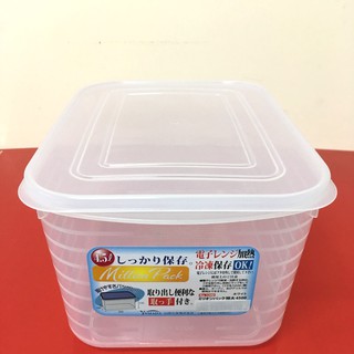 Hộp nhựa đựng thực phẩm lớn, có nắp, dung tích 4,5 lít Nhật sx. 26x18,8x13,5cm. K022