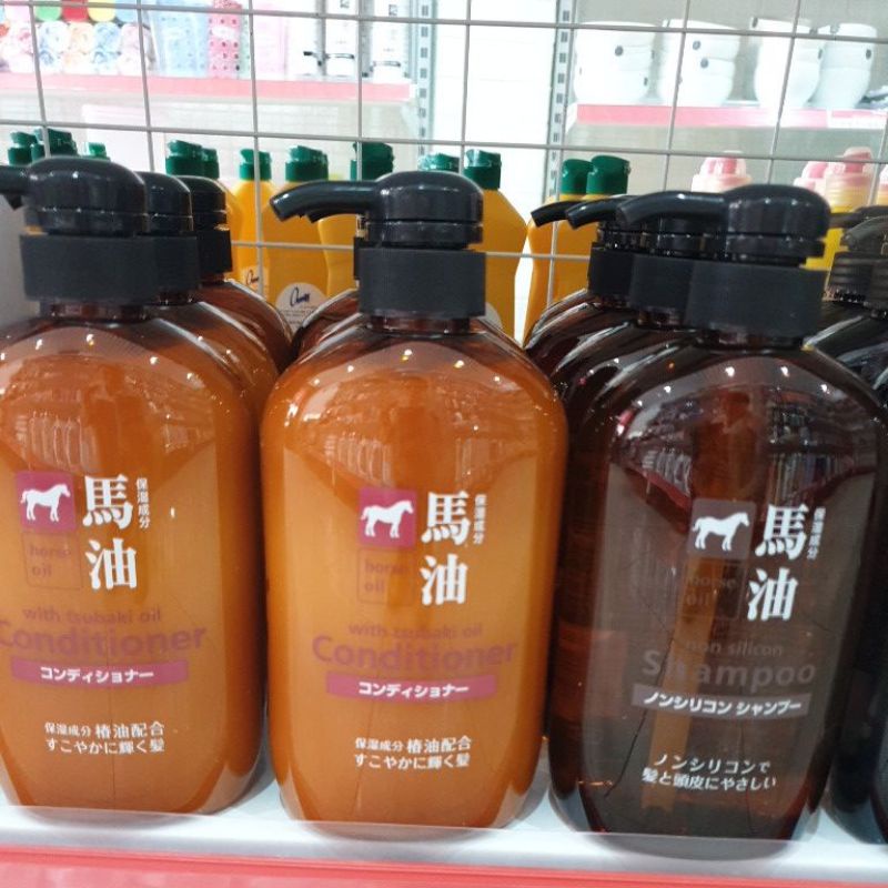 Set dầu gội đầu mỡ ngựa ko silicon Nhật Bản.