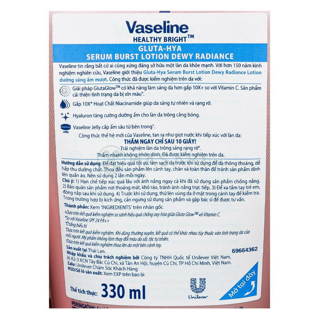 Sữa dưỡng thể Vaseline Gluta - Hya