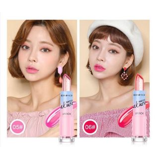 Son Thạch Hàn Quốc Sakura Siêu dưỡng ẩm