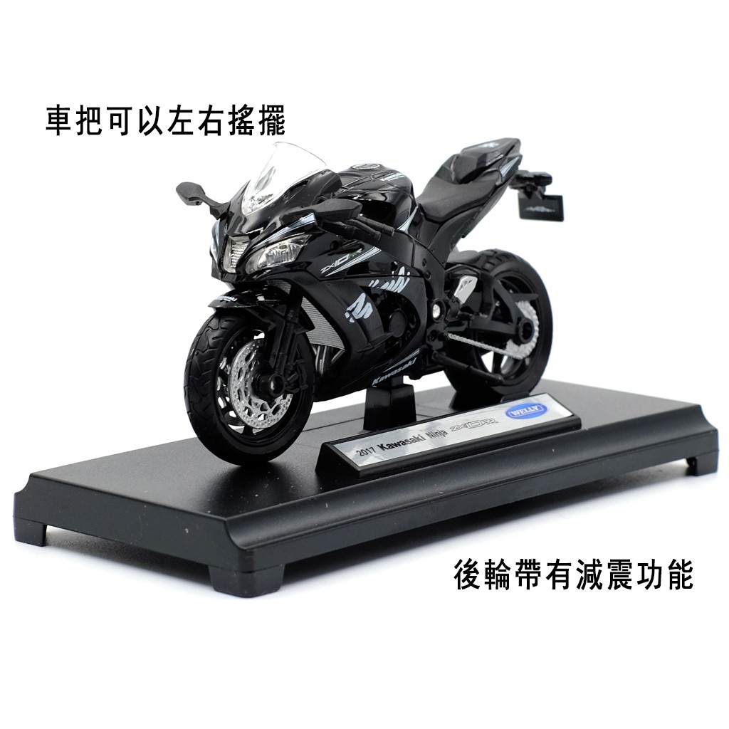 Welly Mô Hình Xe Mô Tô Kawasaki Ninja Zx10R Bằng Hợp Kim Tỉ Lệ 1: 18