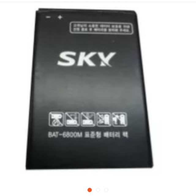 Pin sky xịn máy A890 (BAT-7800)