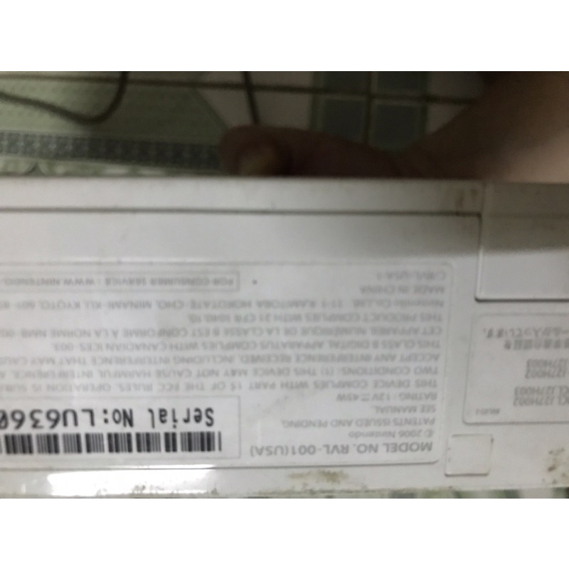 Nintendo wii Rvl 001 không lên hình