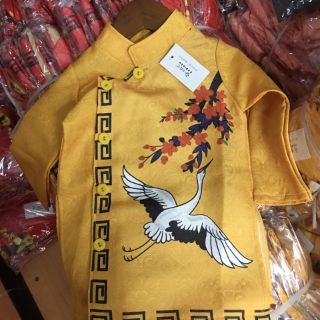 Áo dài cách tân chim hạc cho bé