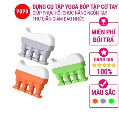 Dụng cụ tập yoga tại nhà Bóp tập cơ tay có phím đàn YGW31 POPO nhựa cao cấp, an toàn