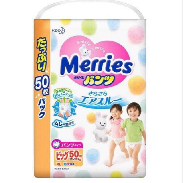 [Mã FMCG8 giảm 8% đơn 500K] (JUMBO)BỈM/TÃ DÁN/QUẦN MERRIES NỘI ĐỊA JUMBO M74/M76/L56/L64/XL50