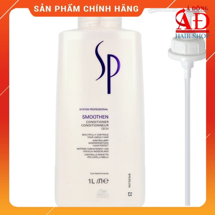 Dầu xả Wella SP Smoothen Conditioner suôn mượt tóc thẳng 1000ml (ĐỨC)