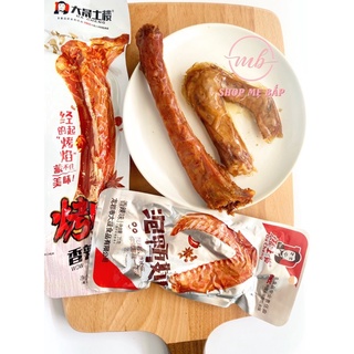 Cổ Vịt Cay Dài Dacheng 42gr