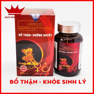 Viên uống bổ thận đỏ Mãnh Lực Cordycep Plus hộp 30 viên thành phần thảo dược