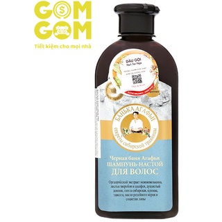 Dầu gội thảo dược agafia 350ml