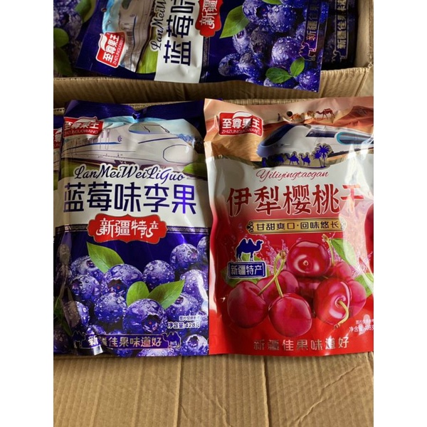 1 thùng 20 gói ô mai cherry, vệt quất siêu ngon date mới