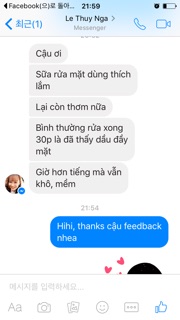 Sữa rửa mặt tro núi lửa Innisfree