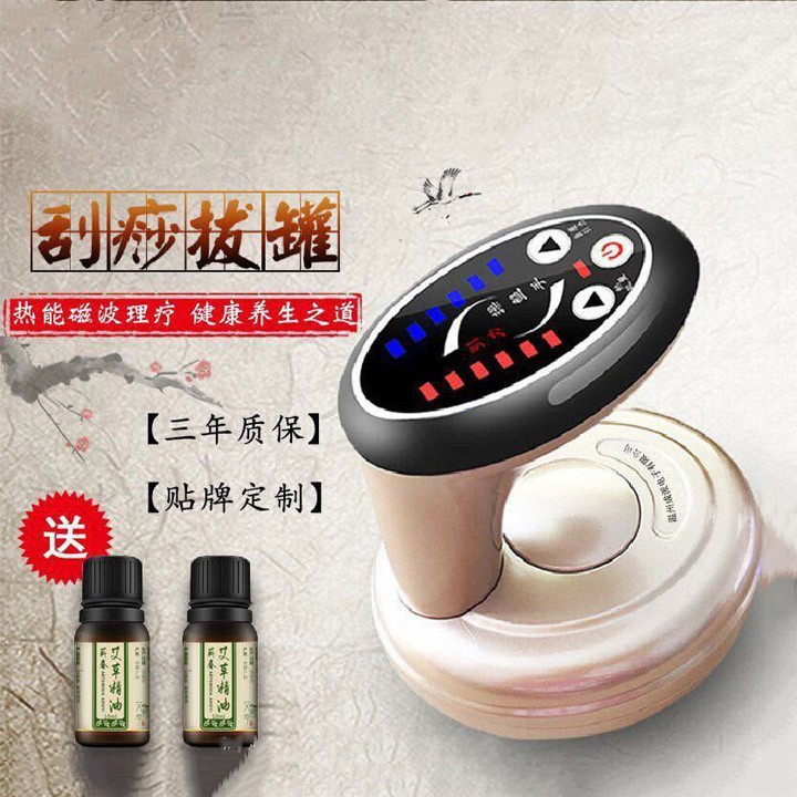 Máy cạo gió giác hơi 6181 nhỏ gọn, an toàn cho làn da, không gây đau rát, dễ dàng sử dụng