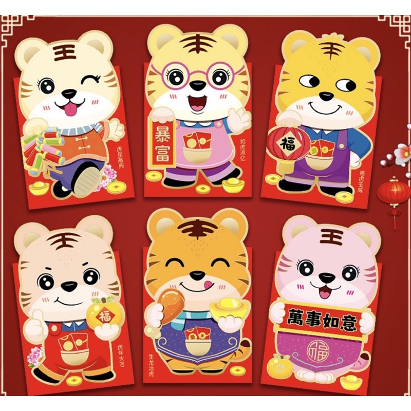 (LÌ XÌ 2022) Set 6 Bao Lì Xì Cực Đẹp Chú Hổ Mẫu Mới Đáng Yêu - Chibi Hoạt Hình Đẹp Lạ Giá Rẻ