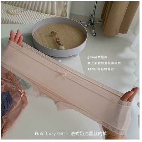 TÚI 3 QUẦN LÓT ĐÚC ĐÍNH NƠ MÁT LẠNH